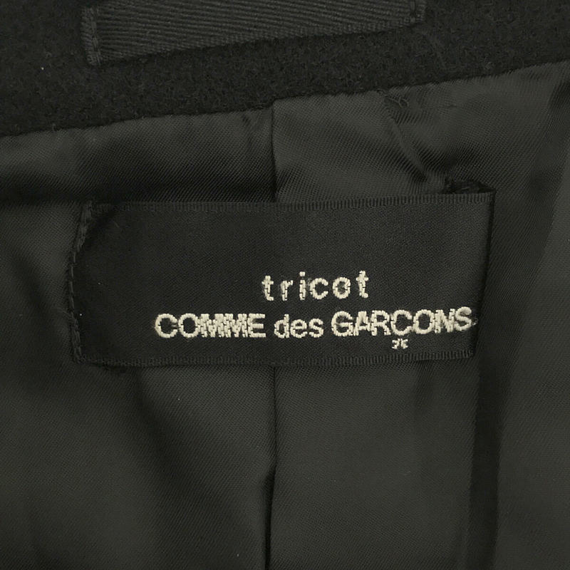 tricot COMME des GARCONS / トリココムデギャルソン 90s 縮絨ウール 丸襟 ステンカラー コート