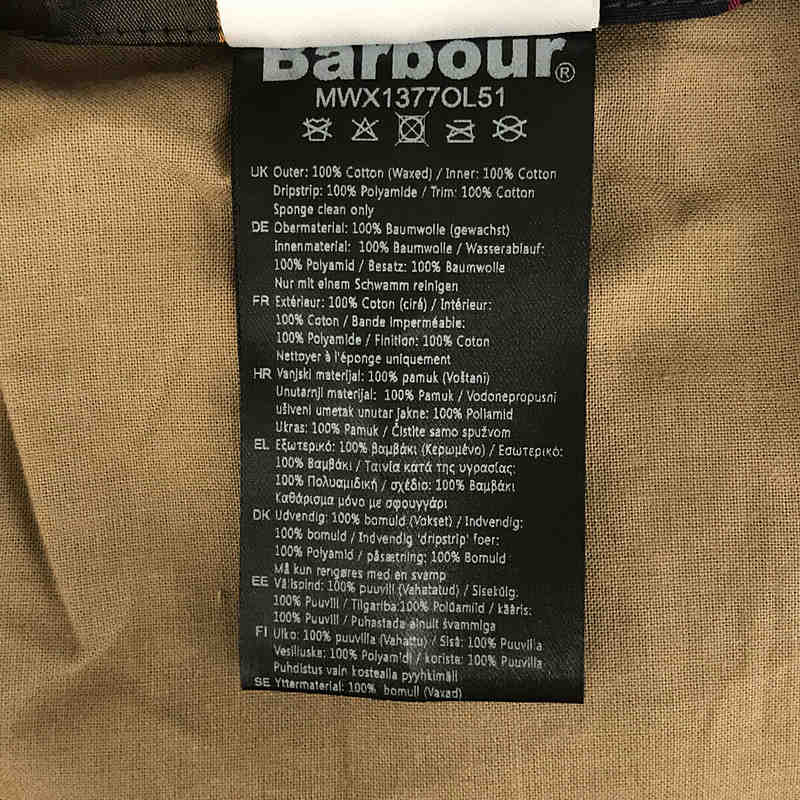 Lightweight Ashby Wax Jacket チンストラップ付き アシュビー ライトウェイト ワックス オイルド ジャケットBarbour  / バブアー