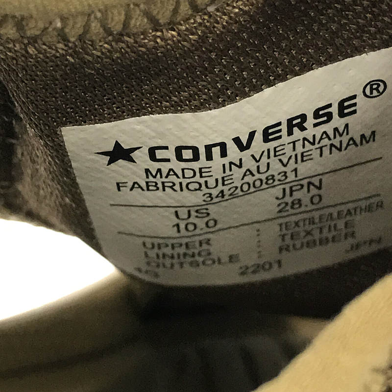 CONVERSE / コンバース MSD CP MILITARY キャンピングサプライ ミリタリー サンダル