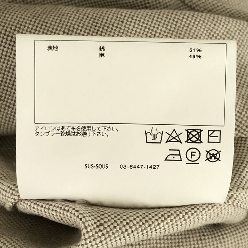 sus-sous / シュス SLEEPING SHIRTS コットンリネン プルオーバー スリーピング シャツ