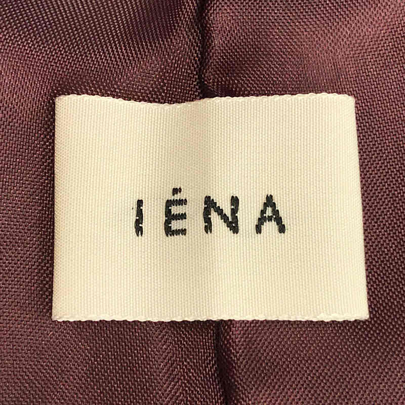 IENA / イエナ AIDAタフタギャザースカート