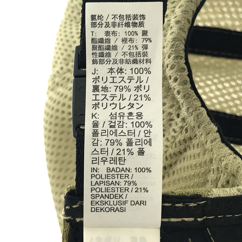 NIKE ナイキ コラボ 22SS Shox Running Hat ランニング メッシュ