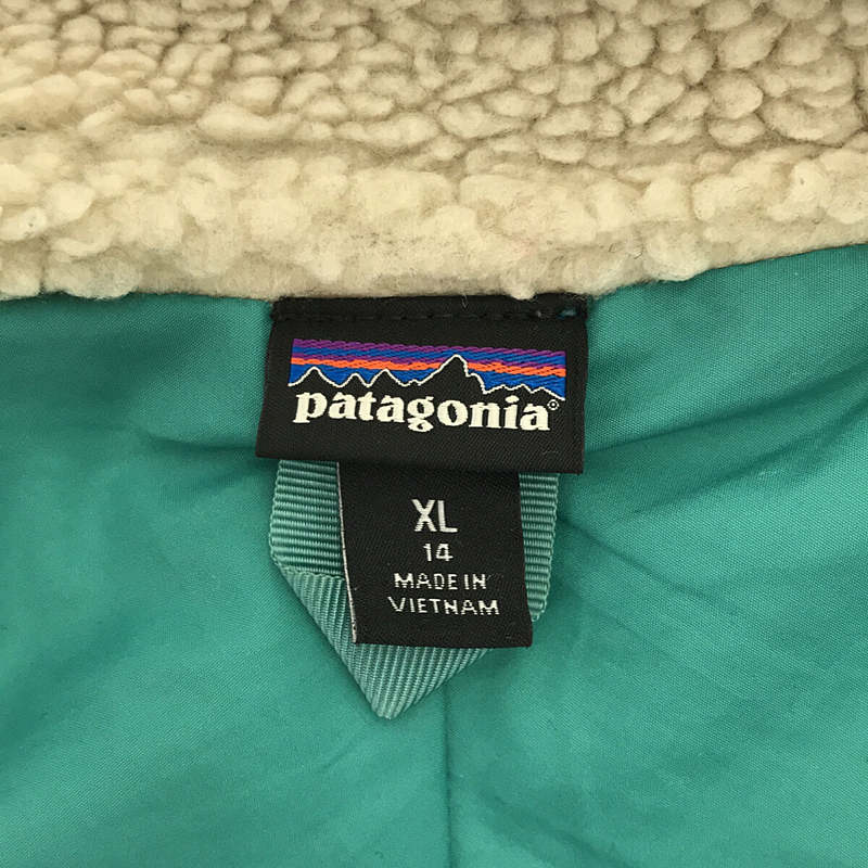 Patagonia / パタゴニア キッズ レトロX ジャケット ボア フリーズ フルジップ ブルゾン