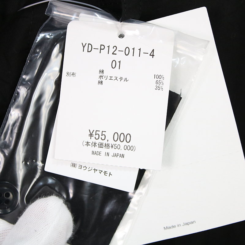 YOHJI YAMAMOTO タイプライターエラスティックパンツY's / ワイズ