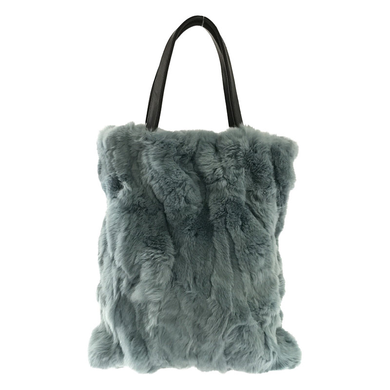 レッキス ラビットファー トートバッグ