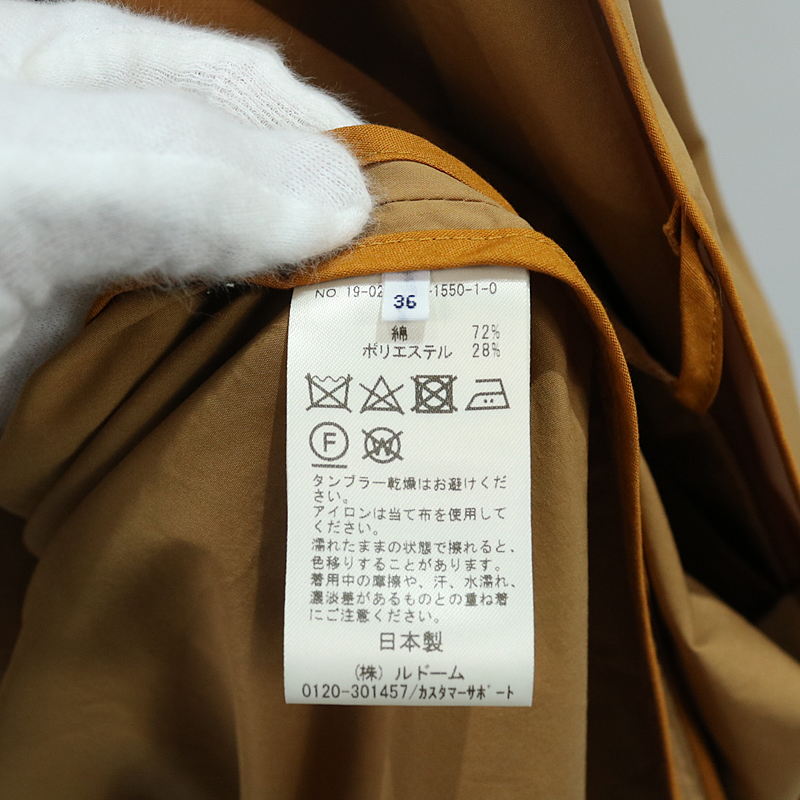 IENA LA BOUCLE / イエナ ラ ブークル C/Pタイプライターラップコート