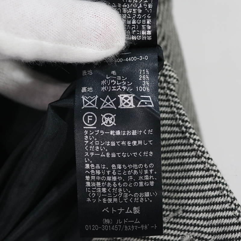 IENA / イエナ センタープレスショートパンツ