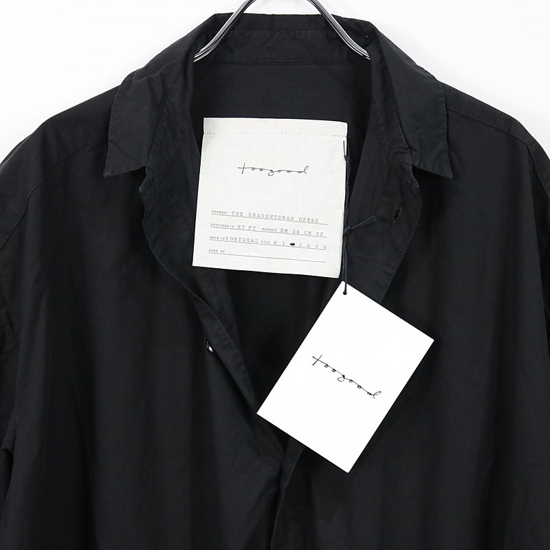 TOOGOOD / トゥーグッド THE DRAUGHTSMAN DRESS POPLIN ドラフトマンドレス ロングシャツ