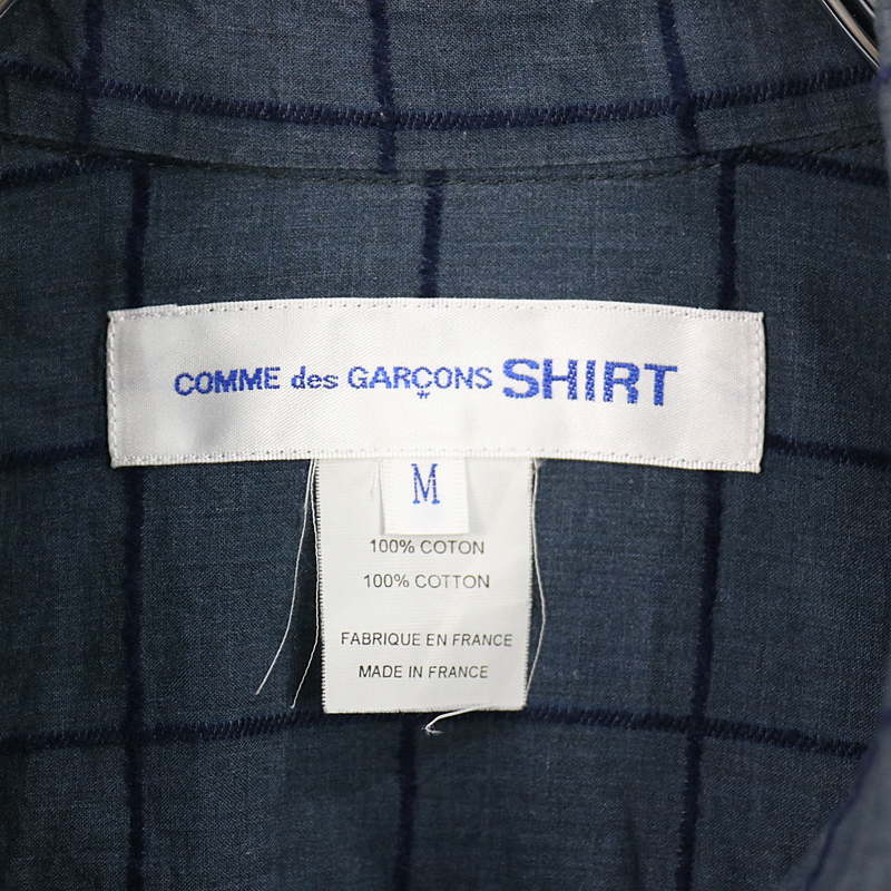 COMME des GARCONS SHIRT / コムデギャルソンシャツ 解体再構築 袖切替 シャツ