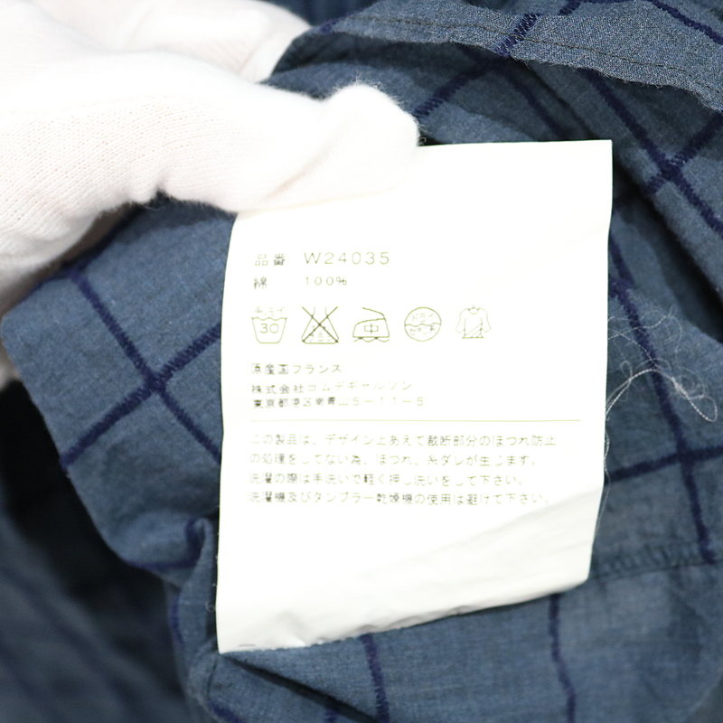 COMME des GARCONS SHIRT / コムデギャルソンシャツ 解体再構築 袖切替 シャツ