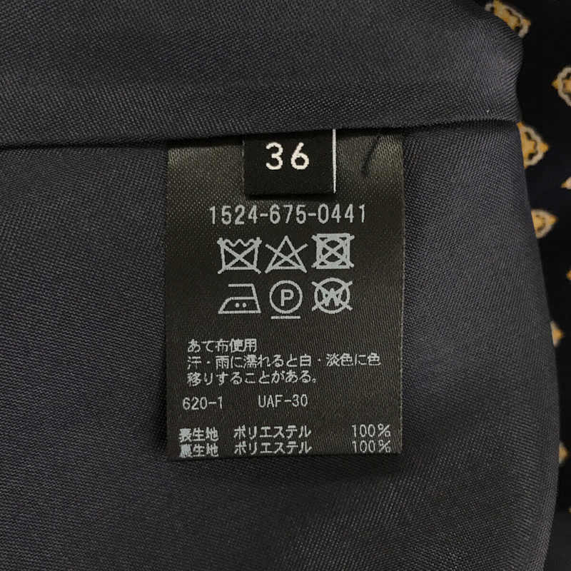 3月末迄11800→11000 ユナイテッドアローズシアープリントフレア ...