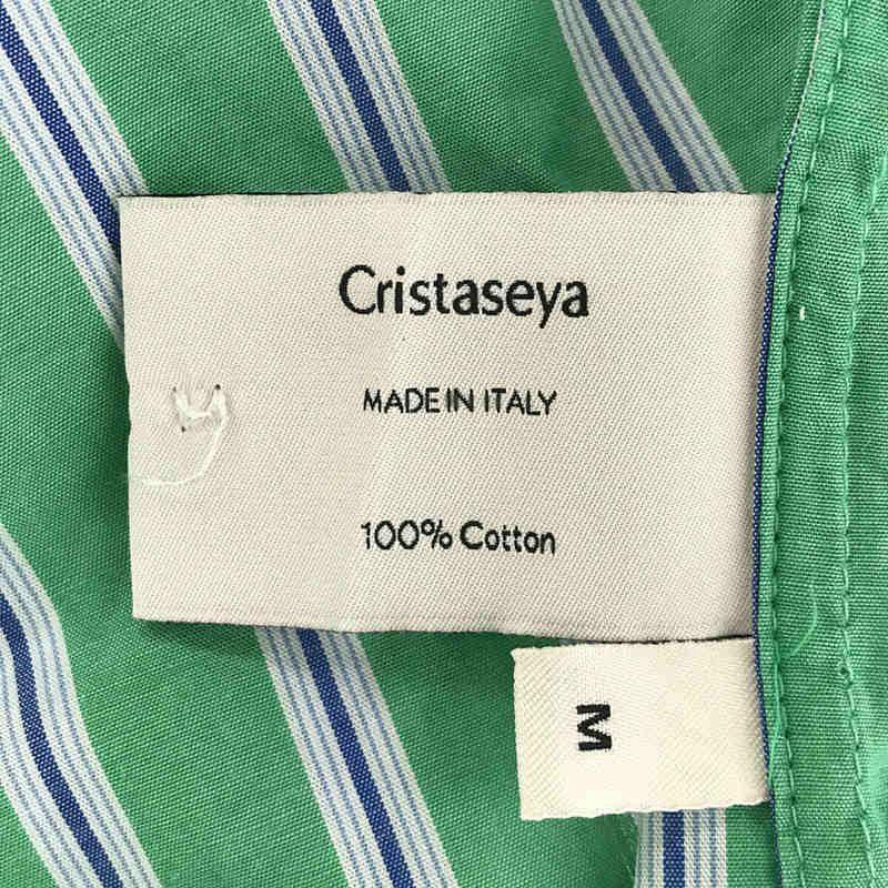 Cristaseya / クリスタセヤ Striped Cotton Mao Shirt マオシャツ