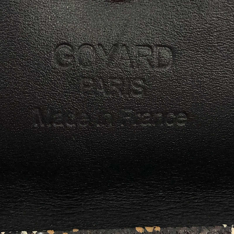 GOYARD / ゴヤール ポーチ付き サンルイ GM トートバッグ ユニセックス