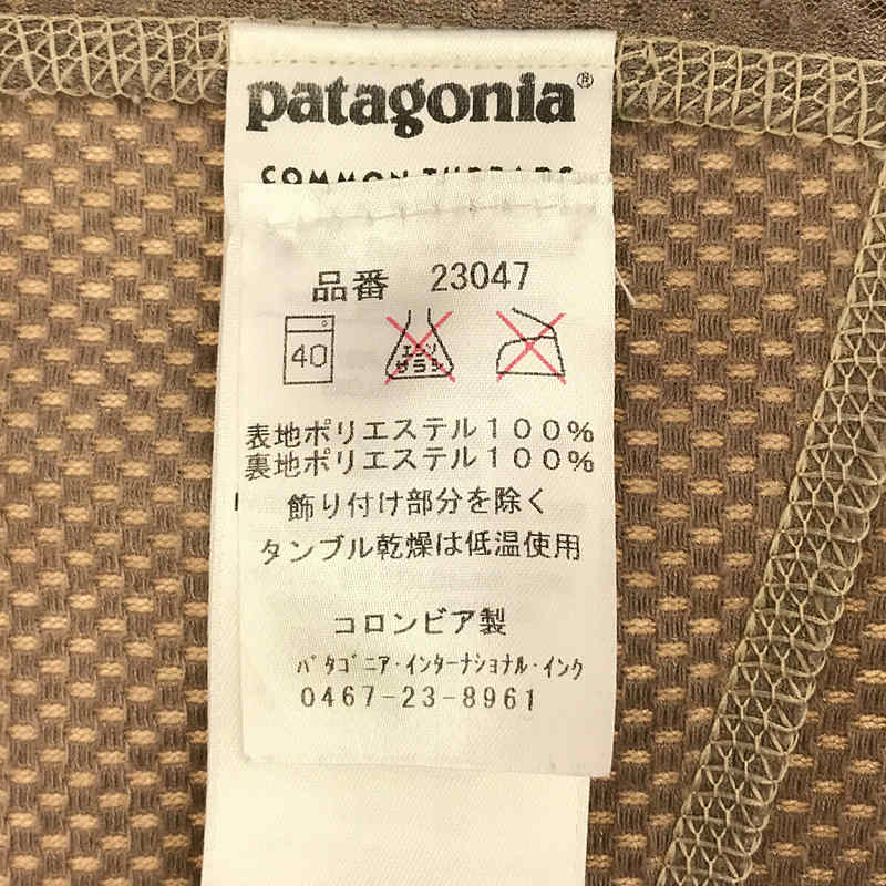 Patagonia / パタゴニア メンズ クラシック レトロX ベスト