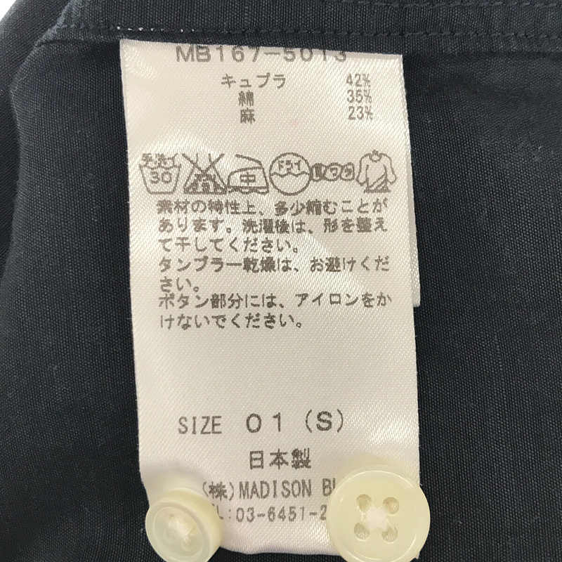 MADAME SHIRT LINEN リネン混 マダムシャツ | ブランド古着の買取