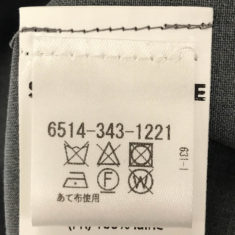 SOFIE D'HOORE / ソフィードール PUNCH パンツ