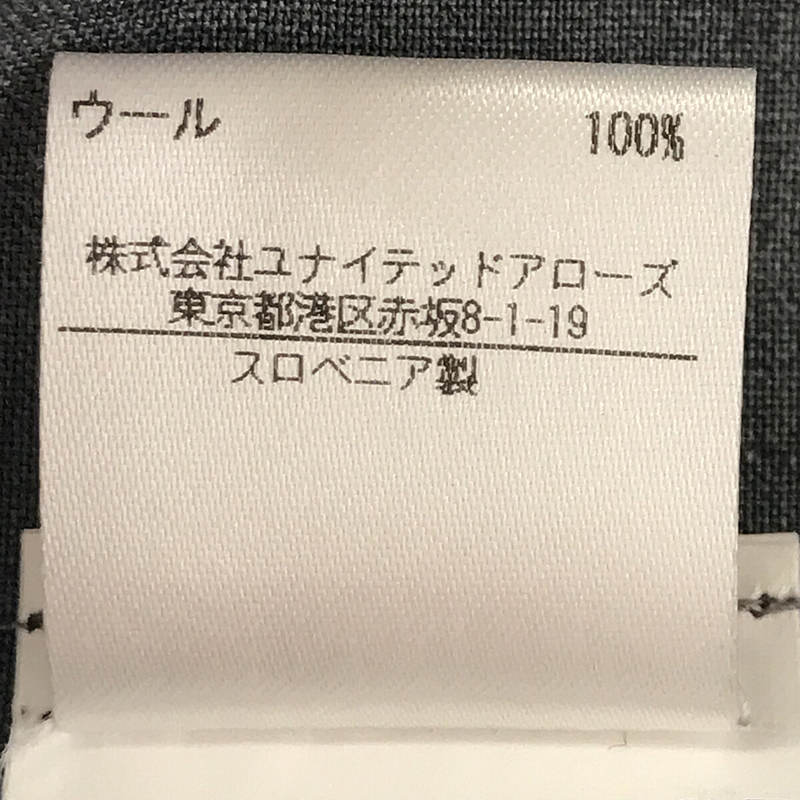 SOFIE D'HOORE / ソフィードール PUNCH パンツ