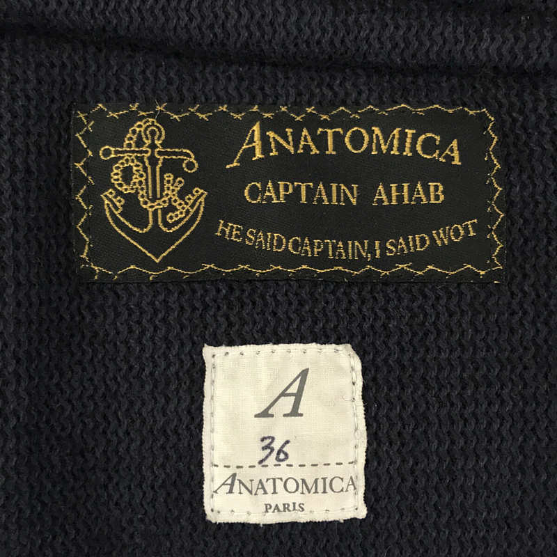 ANATOMICA / アナトミカ BB CLOTH PEA COAT ビーチクロス Pコート