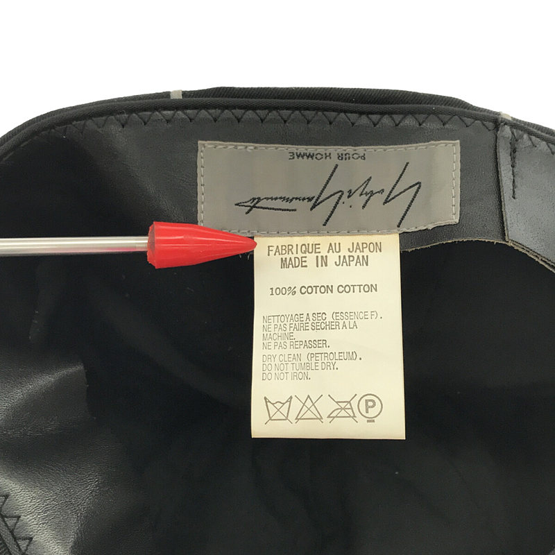 YOHJI YAMAMOTO POUR HOMME / ヨウジヤマモトプールオム パイピングパネル レザー切替 キャップ 帽子