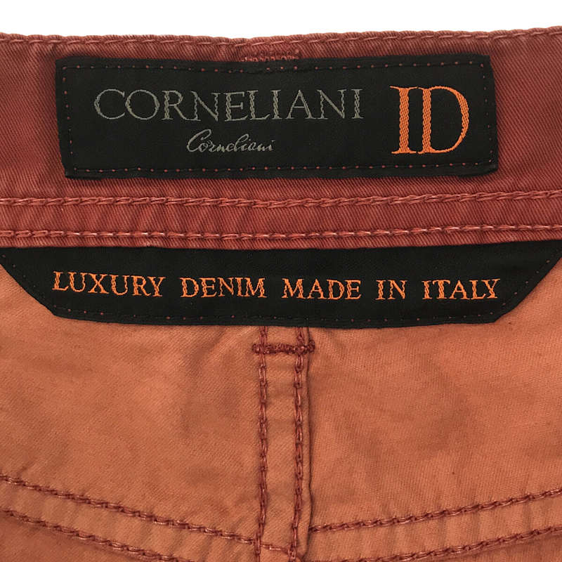 CORNELIANI / コルネリアーニ ストレッチパンツ