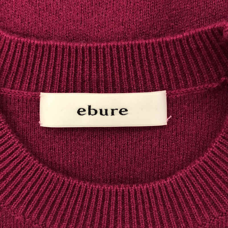 ebure / エブール ソフトスムース クルーネックニット