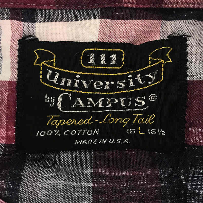 VINTAGE / ヴィンテージ古着 60s UNIVERSITY by CAMPUS チェック ボタンダウン シャツ