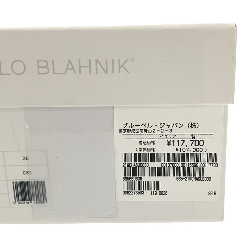 MANOLO BLAHNIK / マノロブラニク × Drawer別注 CHAFLAHI サンダル