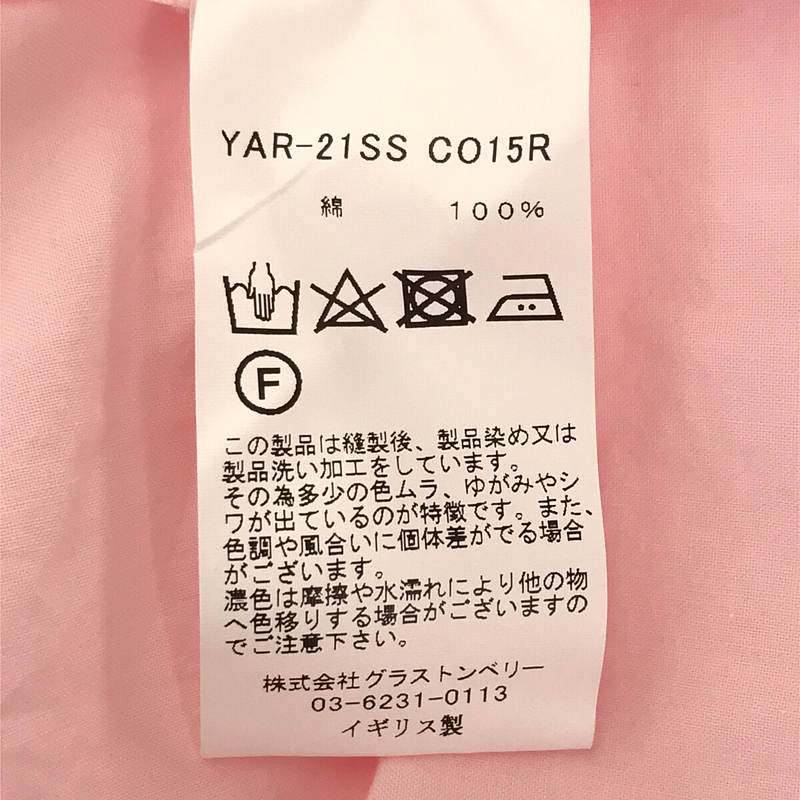 Yarmo / ヤーモ コットン ビッグコート