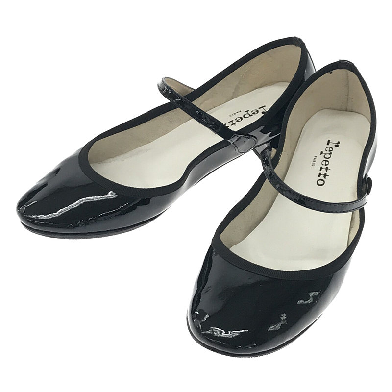 repetto / レペット