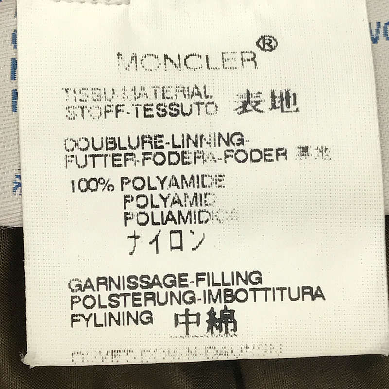 MONCLER / モンクレール K2 フーデッドダウンジャケット