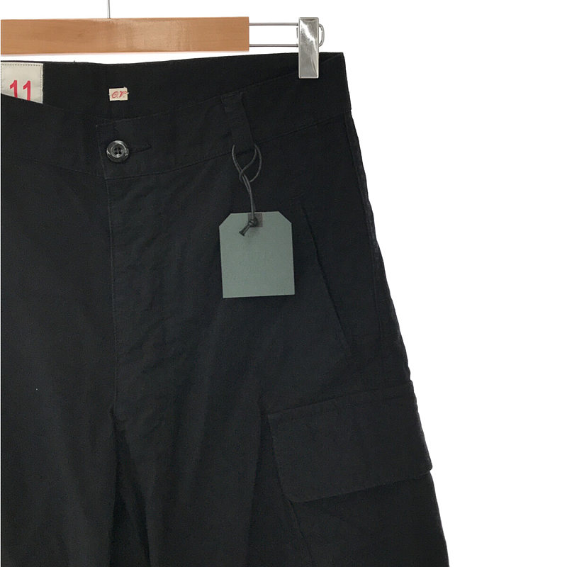 OUTIL / ウティ PANTALON BLESLE パンタロンブレール M-47 カーゴパンツ