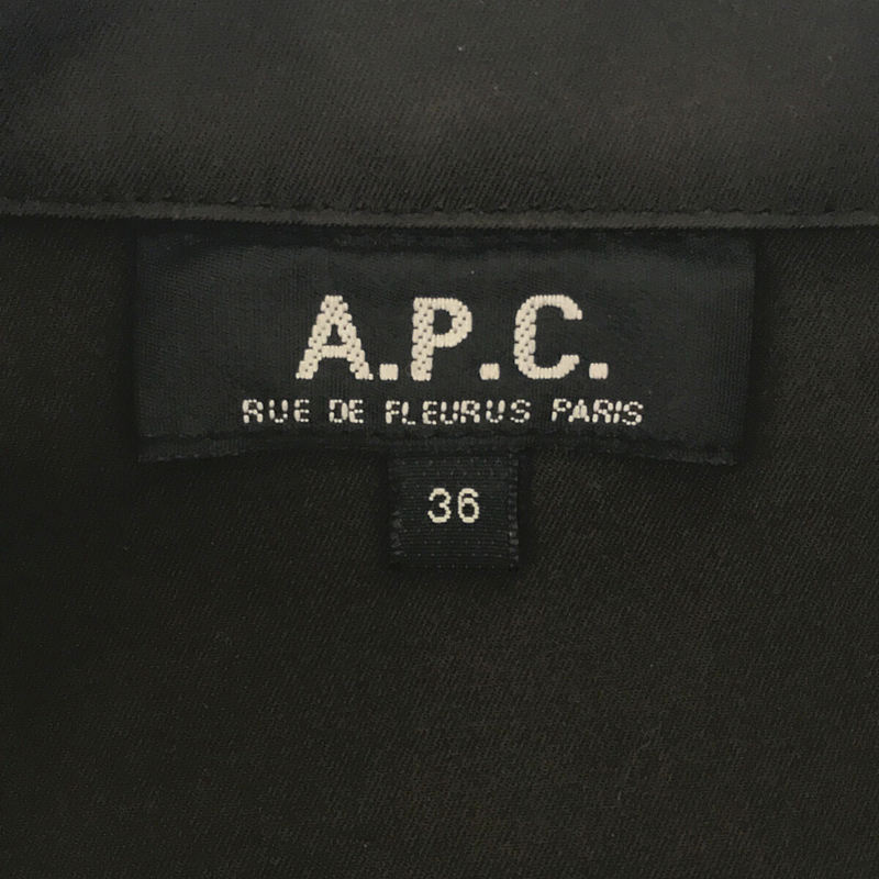 A.P.C. / アーペーセー ラバーコーティング レインジャケット ロングコート