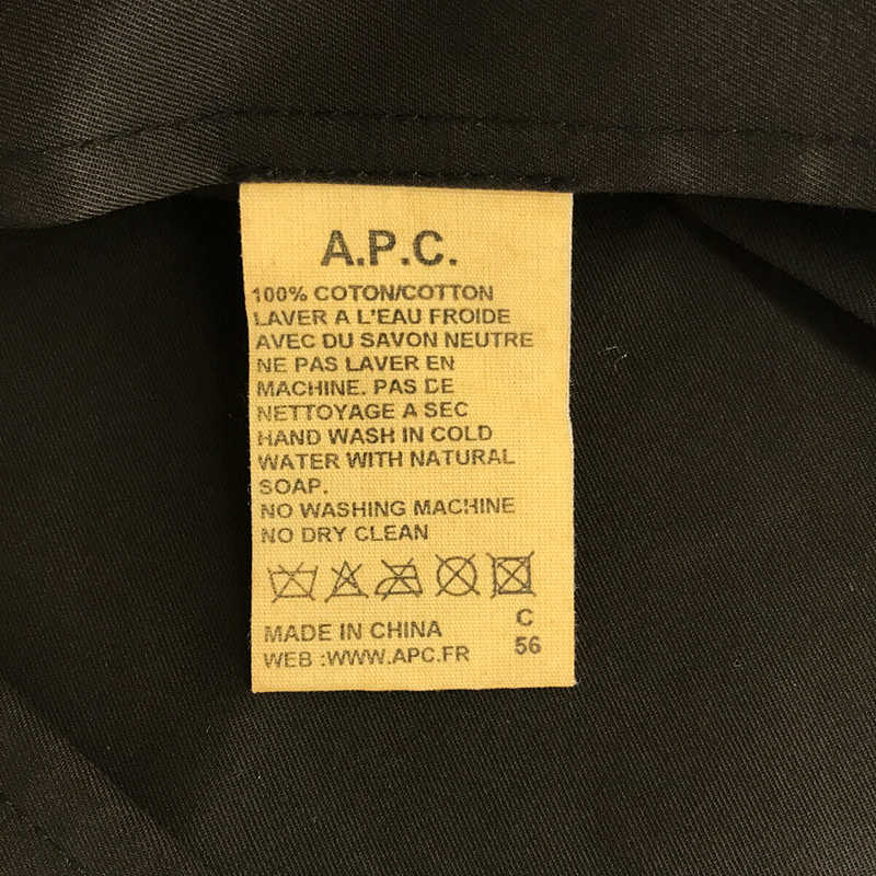 A.P.C. / アーペーセー ラバーコーティング レインジャケット ロングコート