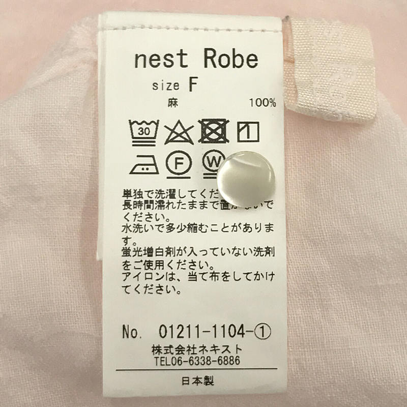 nest robe / ネストローブ 2021SS リネン 100％ バンドカラー  キャンディスリーブ ロング シャツ