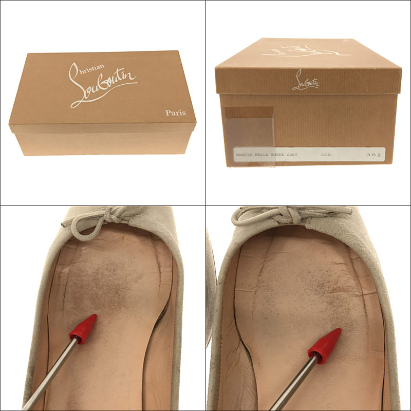 Christian Louboutin / クリスチャンルブタン Marcia Balla スエード レザー リボン ラウンドトゥ ヒール パンプス 箱・保存袋付き