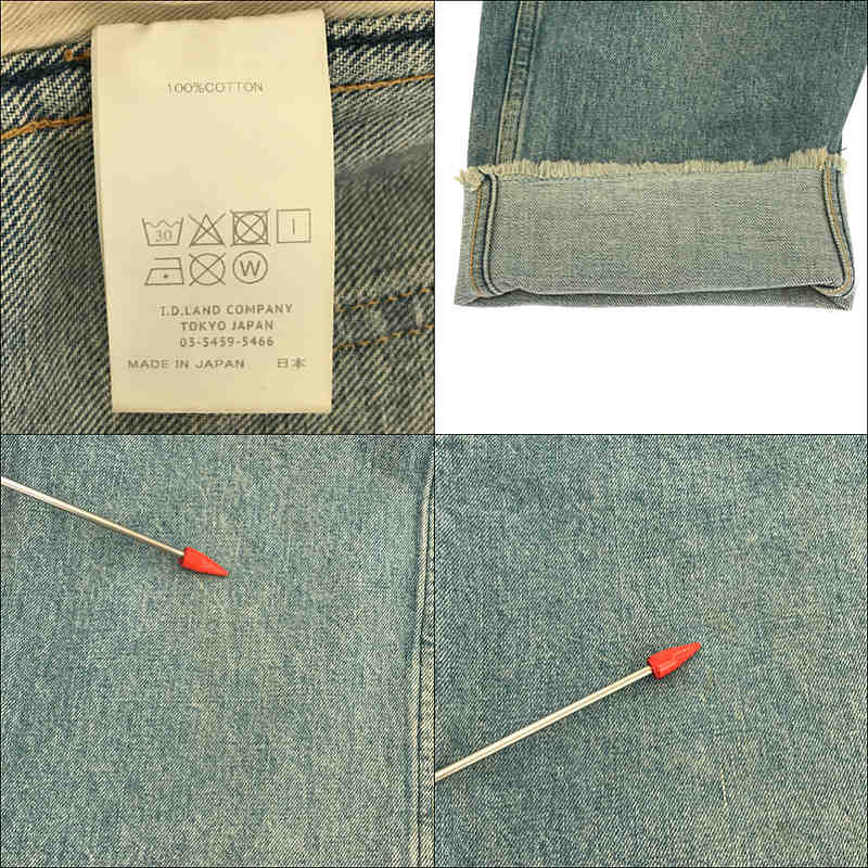 LIVING CONCEPT / リビングコンセプト 5POCKET CUT OFF WIDE DENIM PANTS ICE WASH 5ポケット カットオフ ワイド デニム パンツ アイスウォッシュ