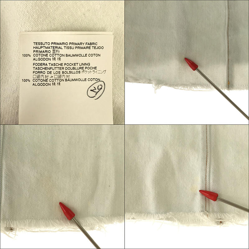 MM6 Maison Margiela / エムエムシックスメゾンマルジェラ ロウウォッシュドデニムドレス