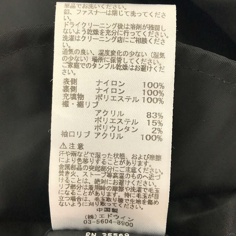 alpha industries / アルファインダストリーズ ナイロン ツイル 中綿入り リバーシブル MA-1 ミリタリー フライト ジャケット