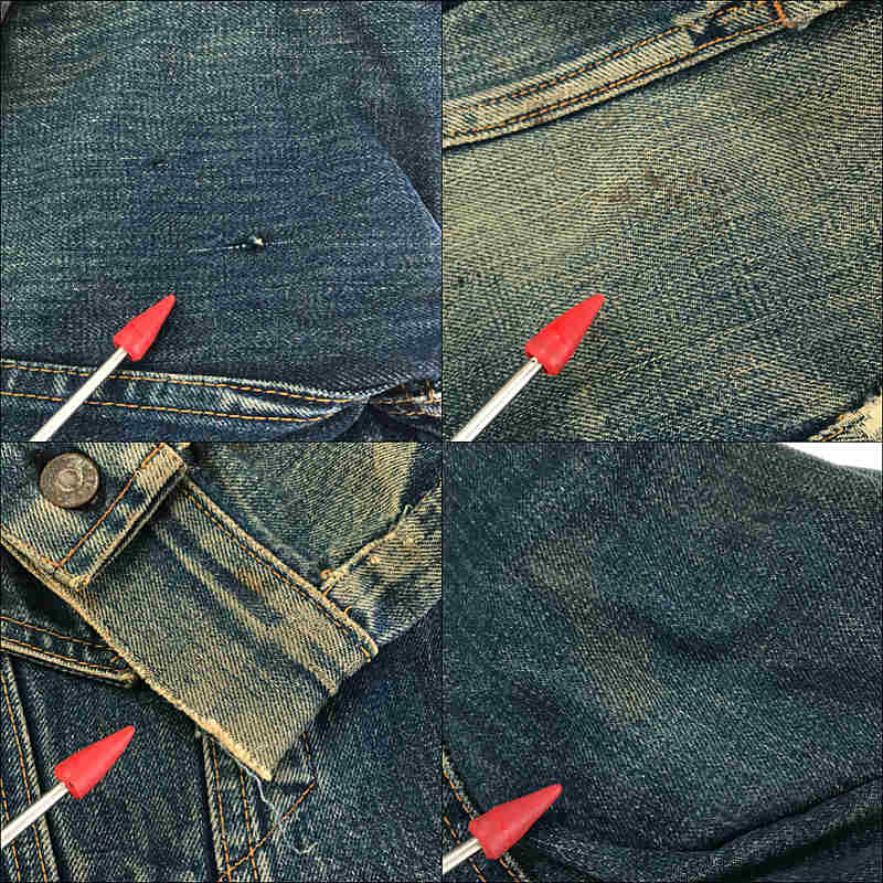 Levi's / リーバイス 60s VINTAGE 70505 4th BigE 不均等V 刻印526 デニム ジャケット