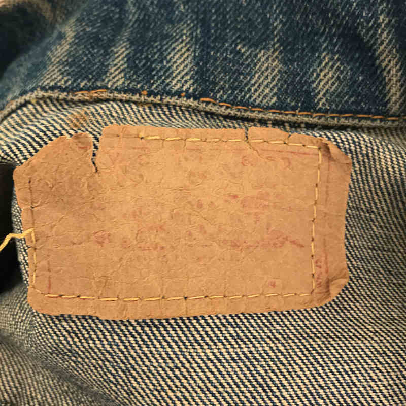 Levi's / リーバイス 60s VINTAGE 70505 4th BigE 不均等V 刻印526 デニム ジャケット