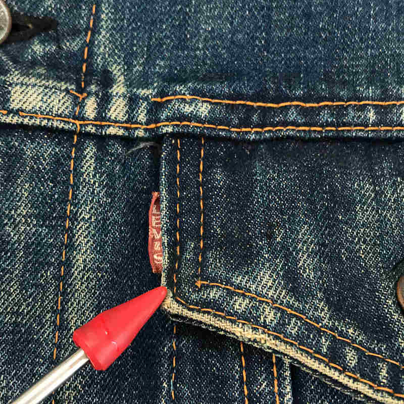 Levi's / リーバイス 60s VINTAGE 70505 4th BigE 不均等V 刻印526 デニム ジャケット