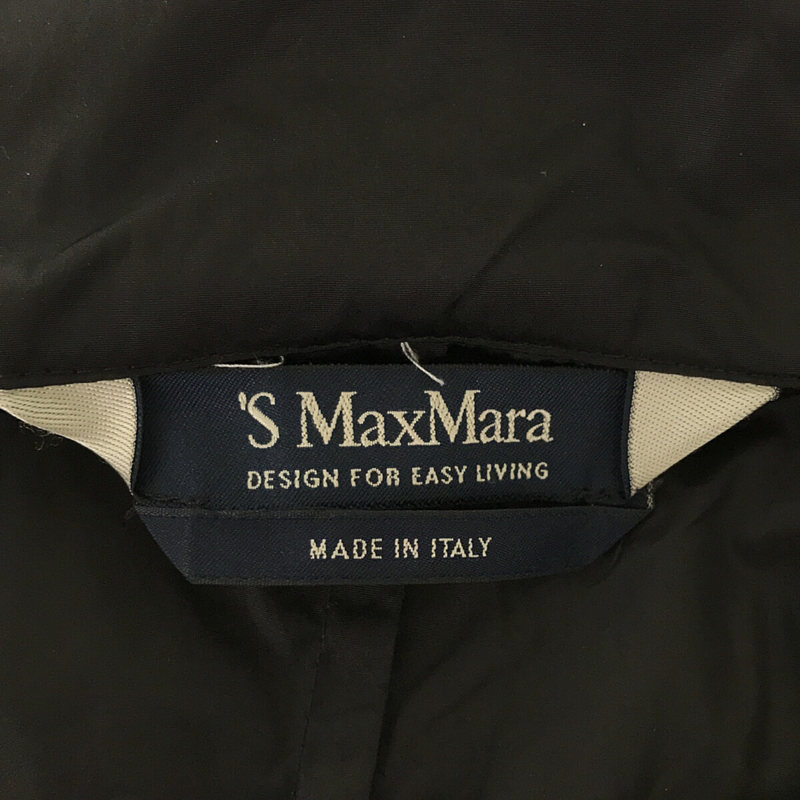 S MAX MARA / エスマックスマーラ ナイロン フーディジャケット