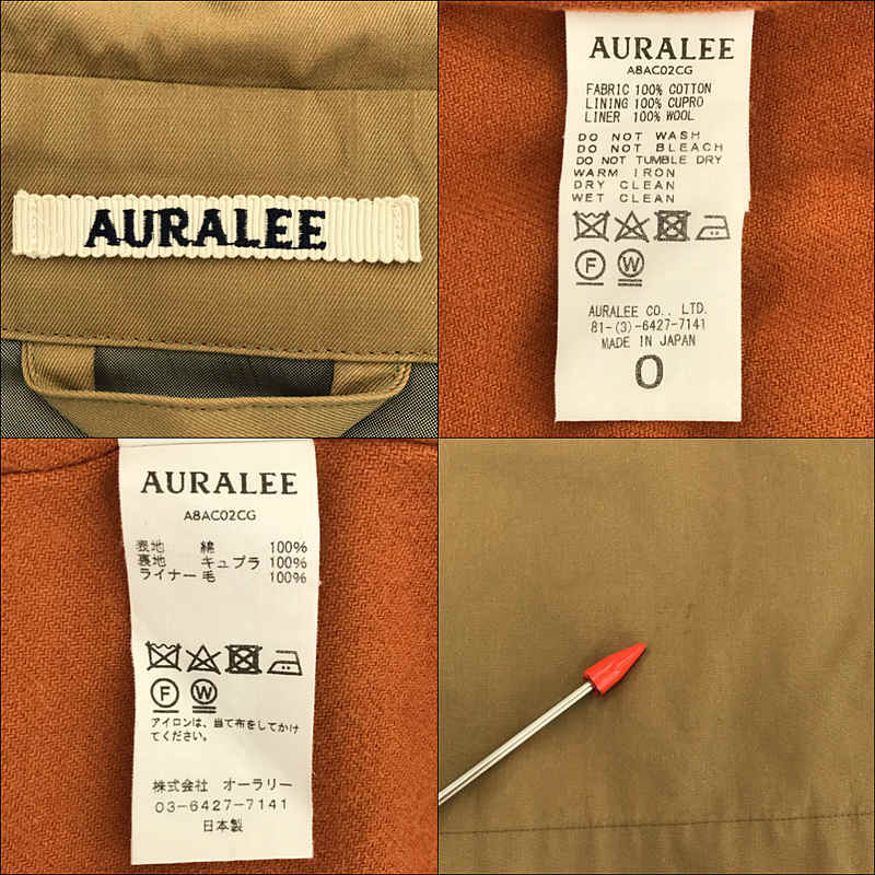 AURALEE / オーラリー FINX CHAMBRAY BIG TRENCH COAT フィンクス シャンブレー ビッグ トレンチ コート ベルト・チンストラップ付き