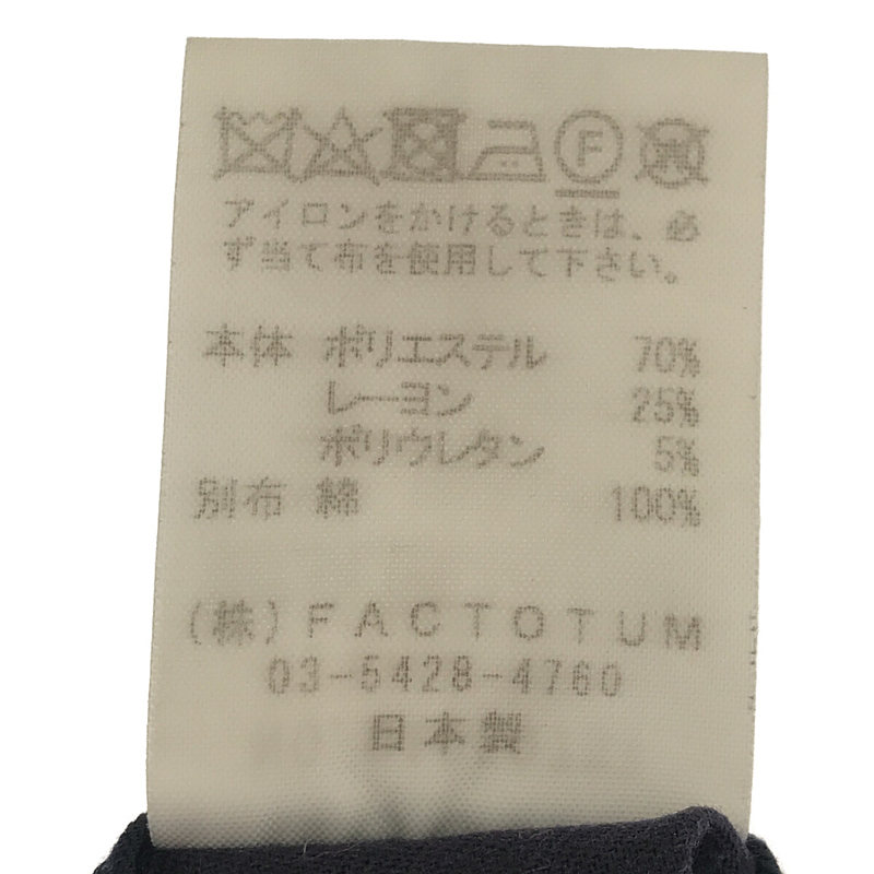 FACTOTUM / ファクトタム ポリエステル レーヨン ストレッチ 1タック スラックス