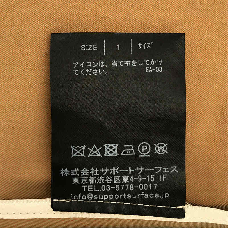 soutiencollar 別注 Noble mantle ノーブルマント フーディ soutiencollar 別注 Noble mantle ノーブルマント フーディ