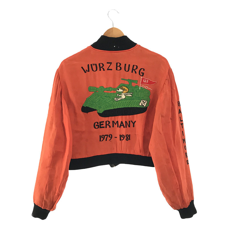 70s ～ 80s ドイツ バック 刺繍 リバーシブル スーベニア ツアー ジャケット スカジャンVINTAGE / ヴィンテージ古着
