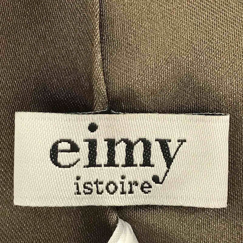 eimy istoire / エイミーイストワール Horseshoe printレディ ワンピース