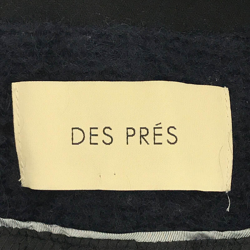 DES PRES / デプレ ウール モヘア混 ラペルレス カーディガン コート