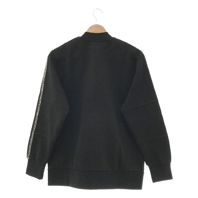 GIORGIO BRATO / ジョルジオブラット 切替 スリーブ ロゴ スウェット フルジップ ブルゾン ジャケット