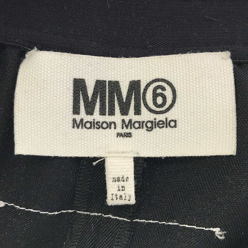 MM6 Maison Margiela / エムエムシックスメゾンマルジェラ ウエストレイヤー切りっぱなし スリットロングスカート